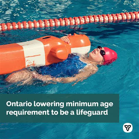 minimum age for lifeguard certification